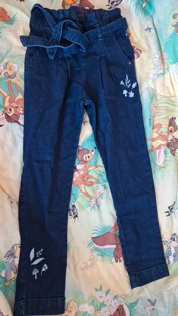 Pantalon sergent major