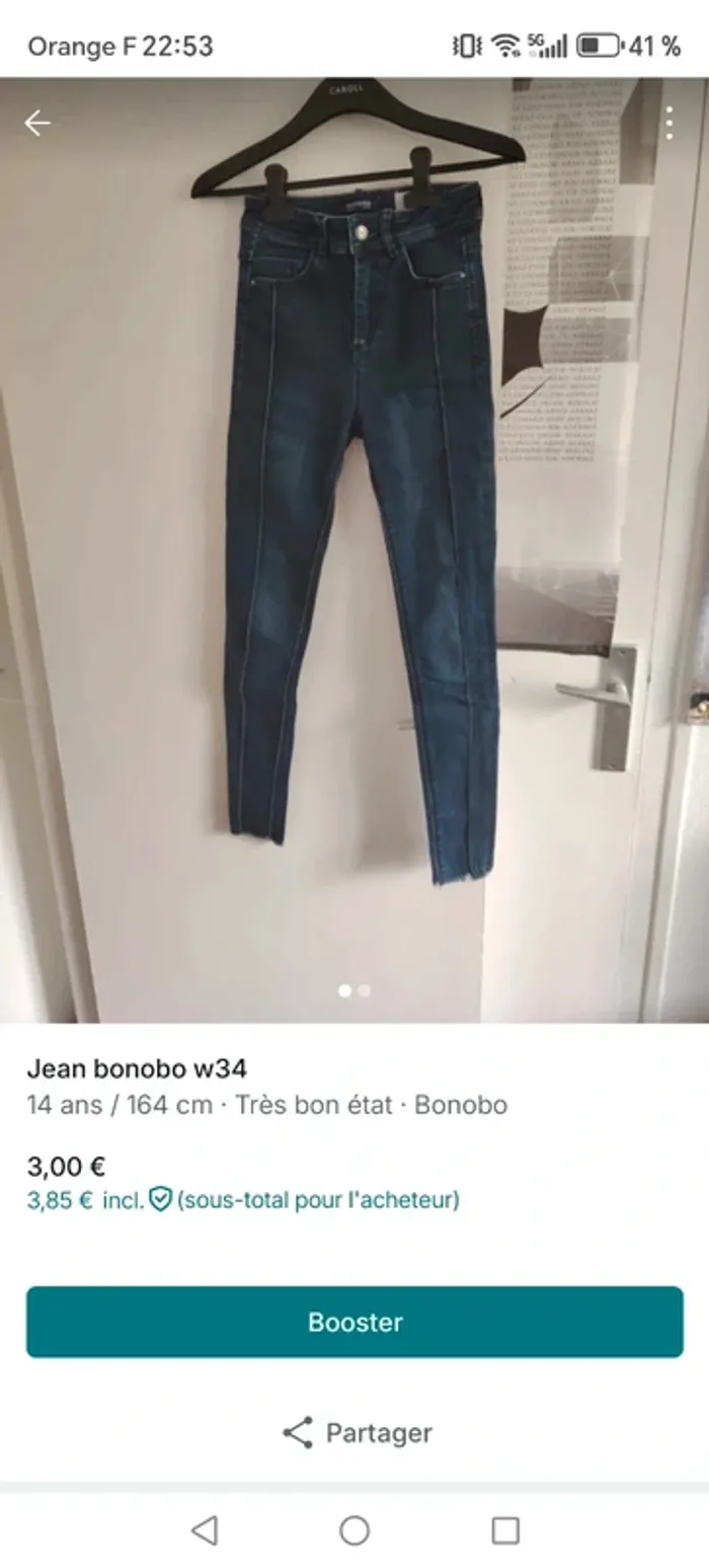 Lot de 14 ans - photo numéro 4