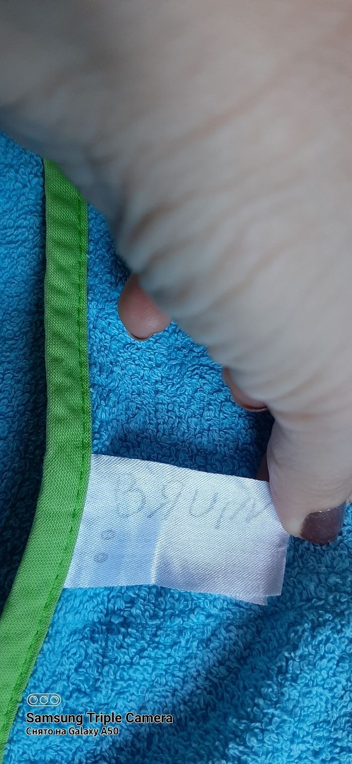 Lot 2 serviettes de bain 80x80 - photo numéro 2