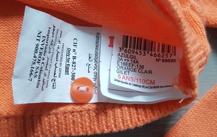 Gilet/boléro fille DPAM 5 ans - photo numéro 5