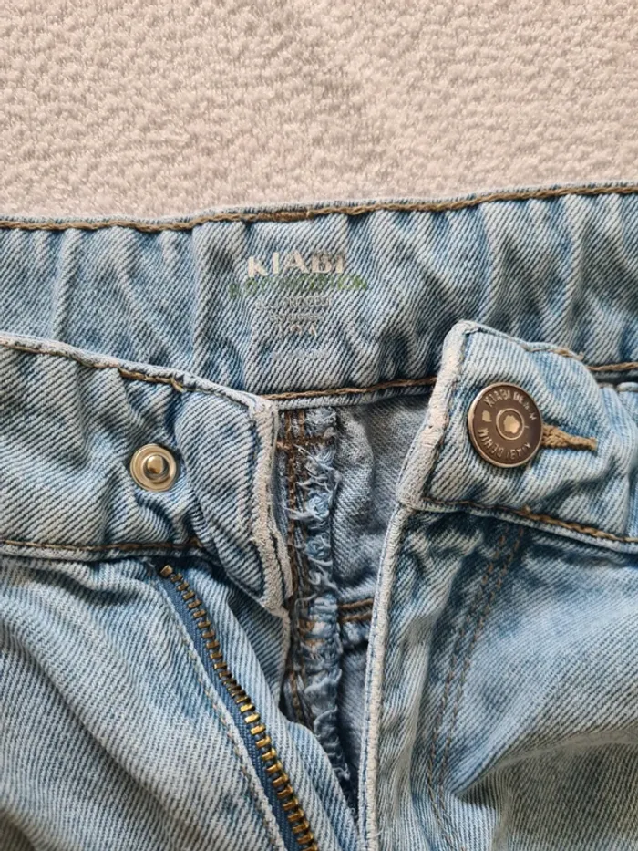 Lot de 5 jeans 12 ans - photo numéro 15