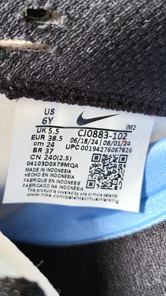 Nike SB GS Alleyoop - CJ0883104 - Unisex - Size : 38.5 🌈🌈 - photo numéro 9