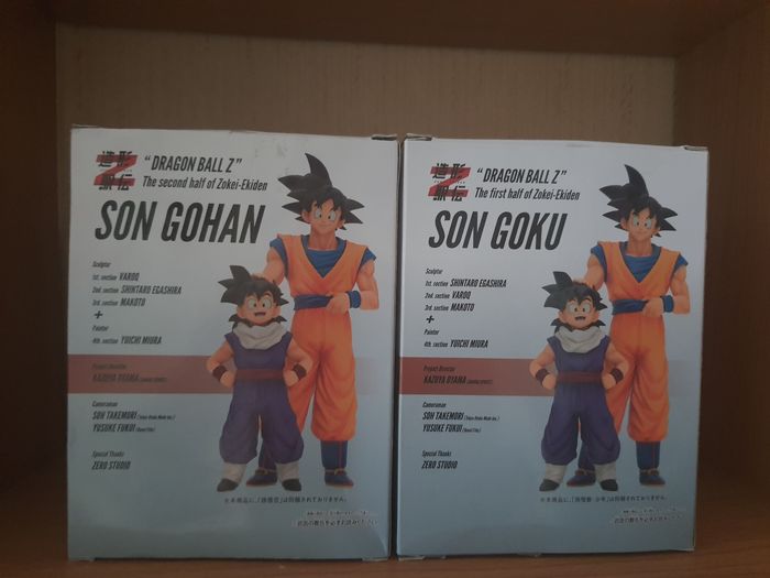 Figurines Dragon Ball Z Son Goku + Son Gohan : Zokei Ekiden - photo numéro 2