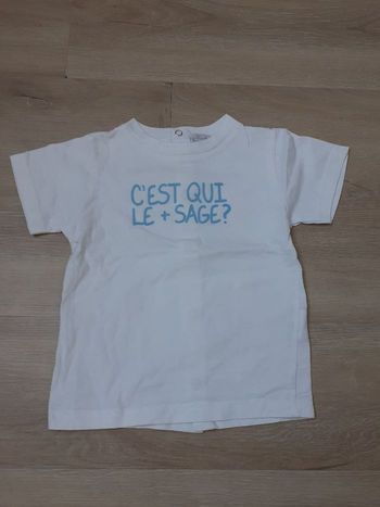 T-shirt
