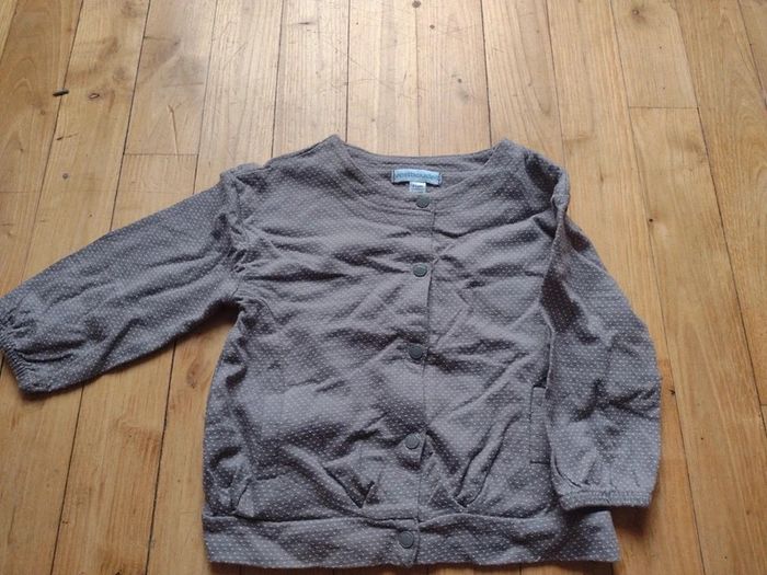 Veste gilet fille vertbaudet - photo numéro 1