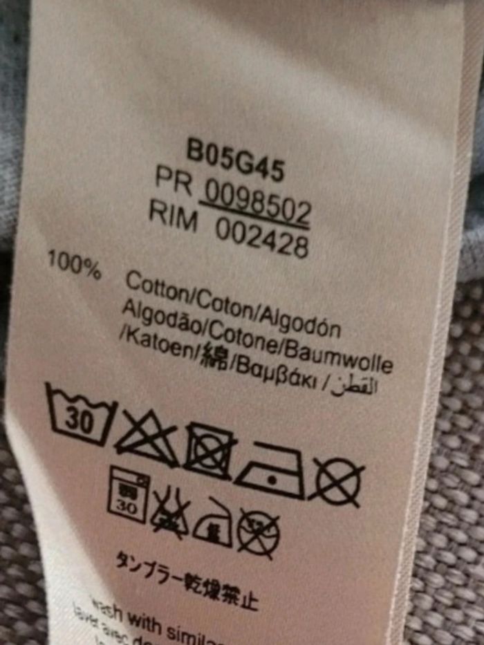 T-shirt Burberry 6 mois Garçon - photo numéro 5