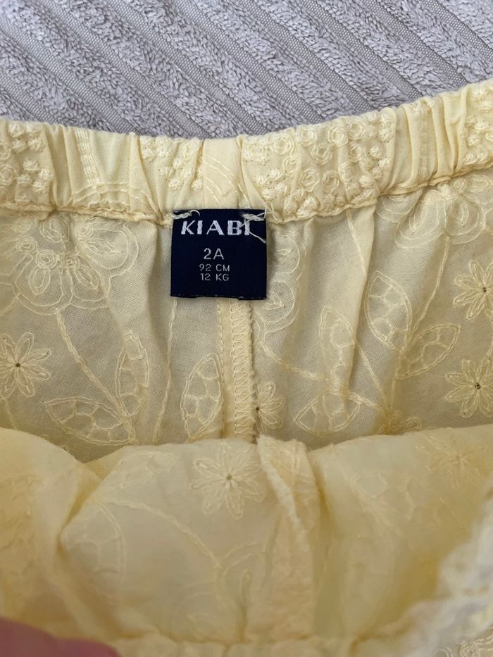 Short - photo numéro 3