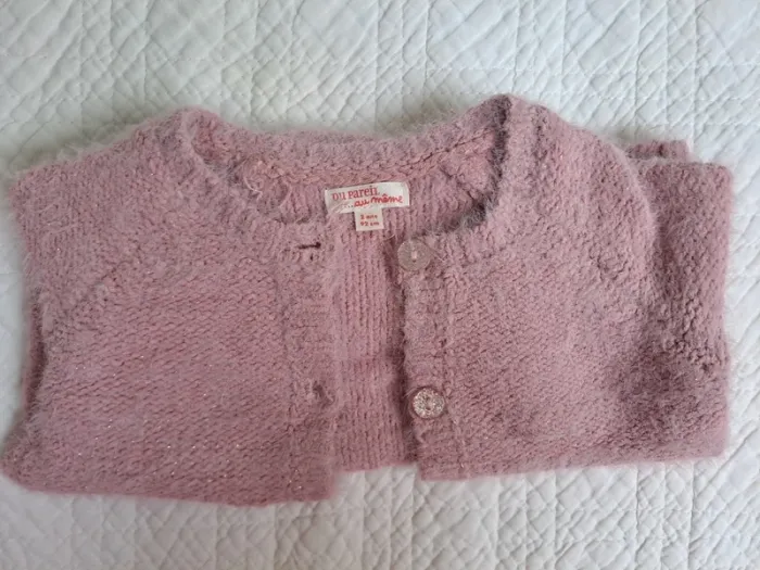 Gilet DPAM - 2 ans