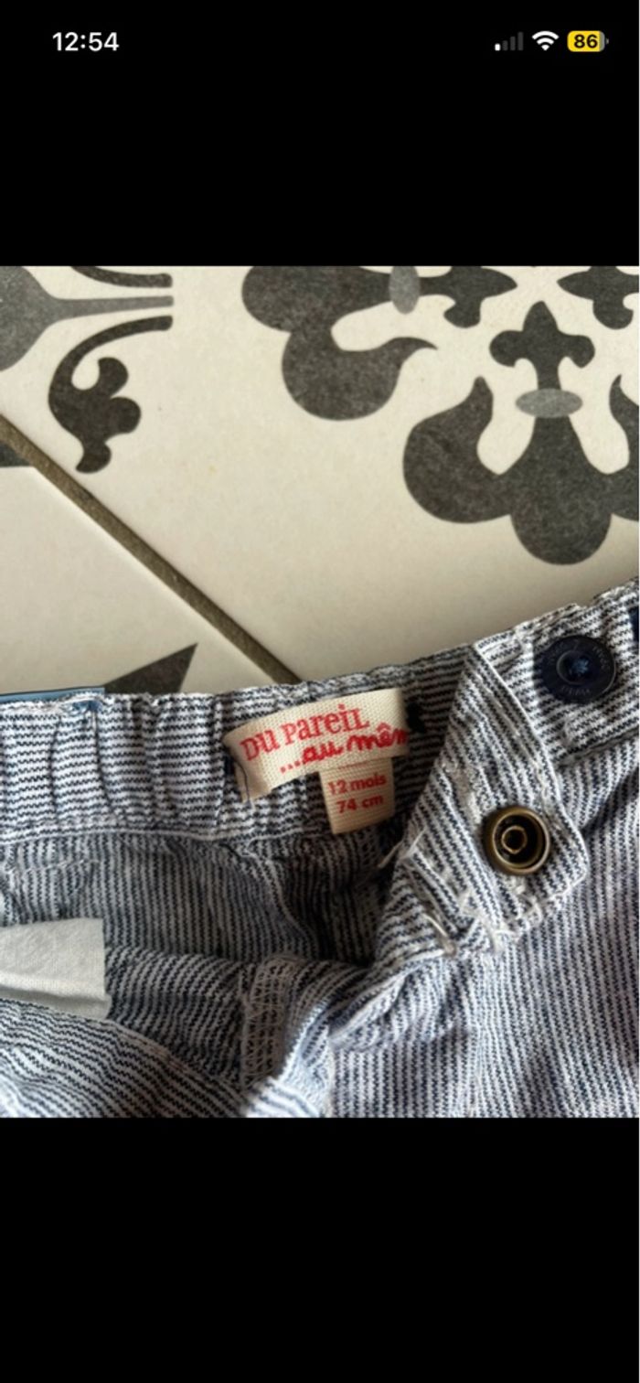 Pantalon enfant - photo numéro 2