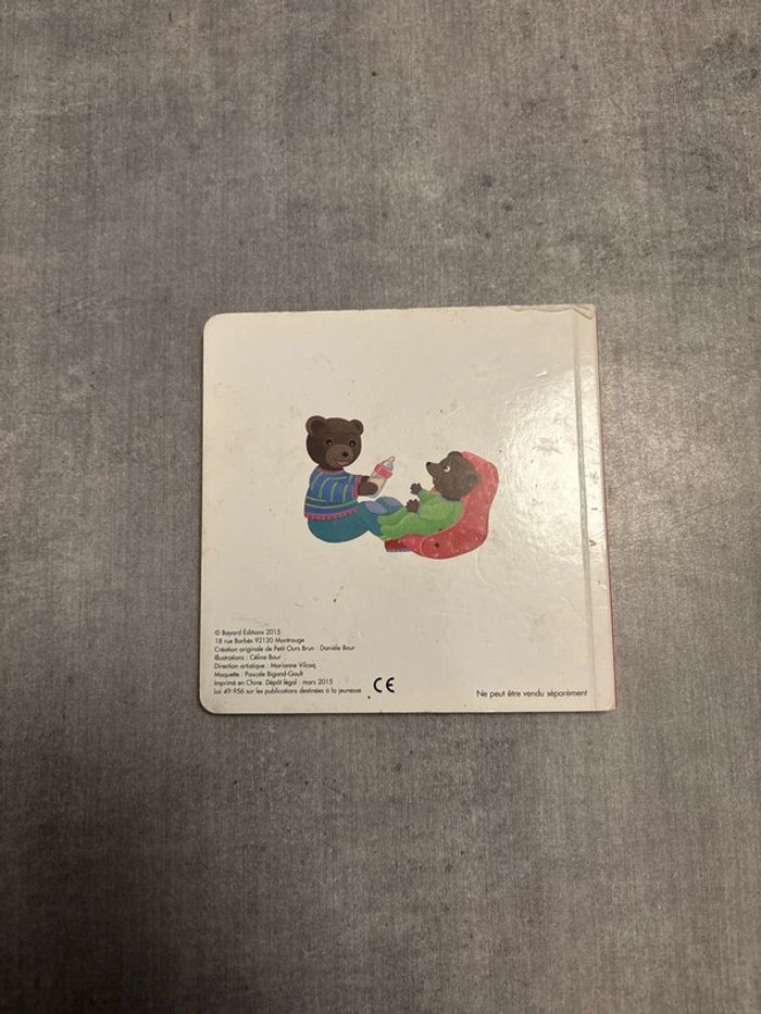 Livre mon premier imagier Petit Ours Brun - photo numéro 3