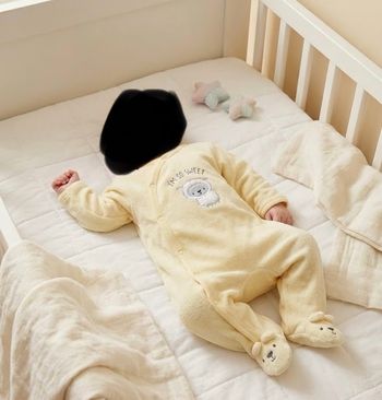 Pyjama 1 pièce en velours moutons 1M - In Extenso
