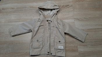 Veste beige