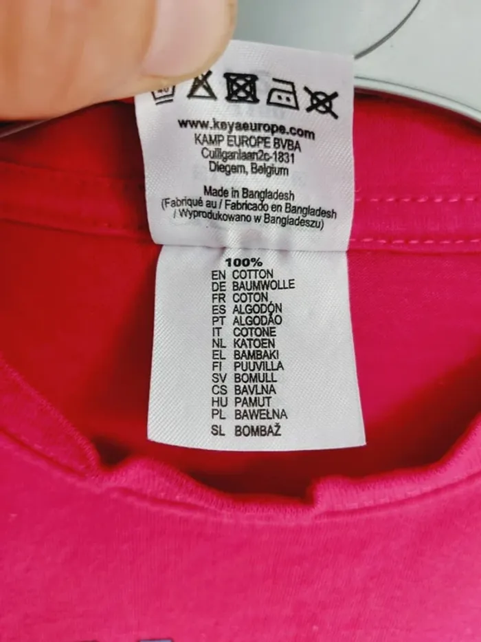 Tee-shirt souvenir de Crête 1 / 2 ans - photo numéro 3