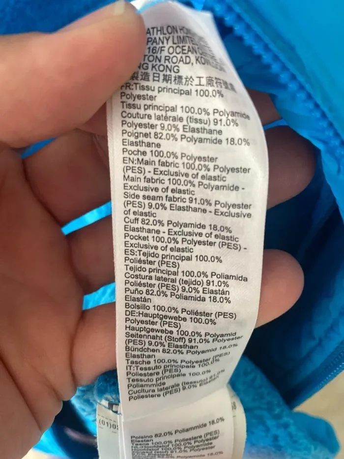 Veste bleue Quechua - photo numéro 6