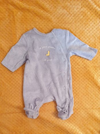 Pyjama