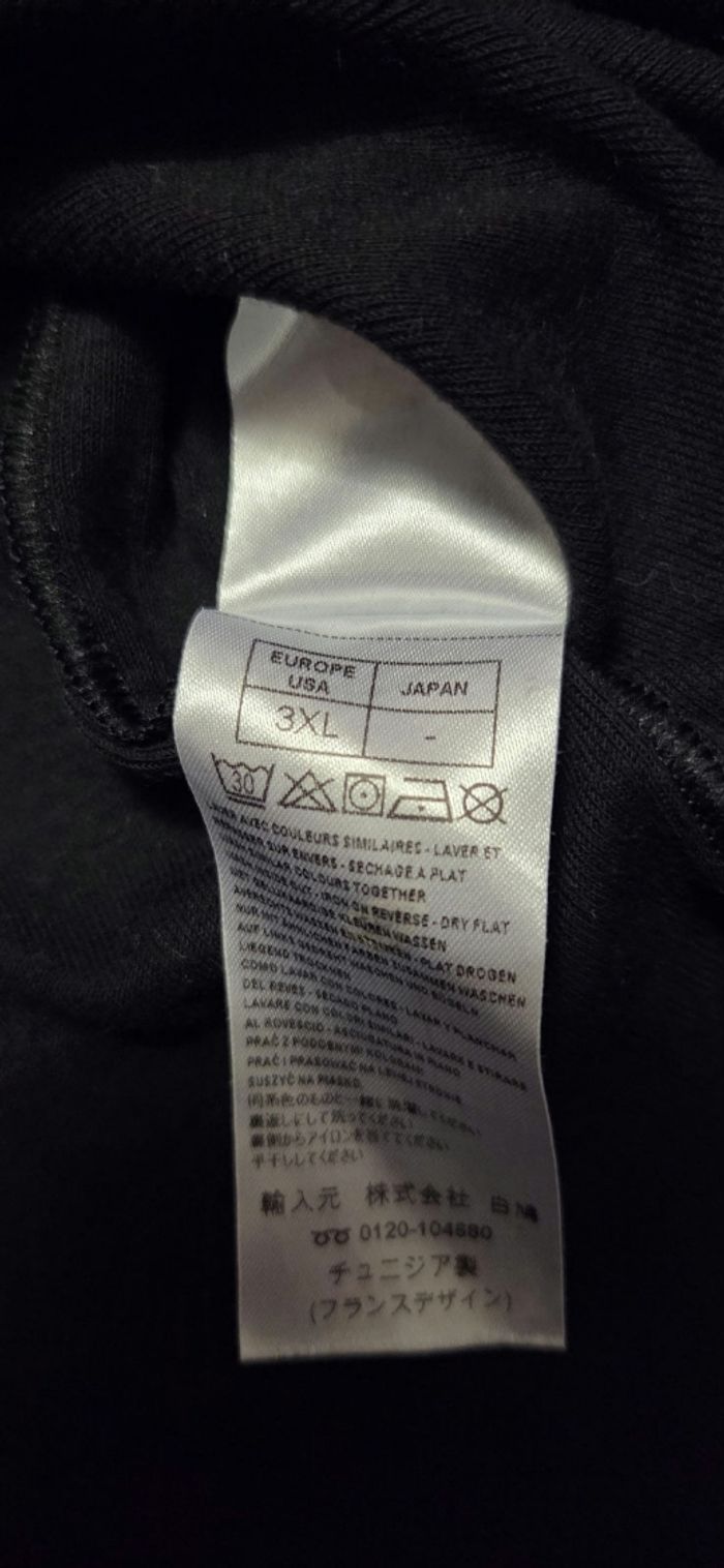 Thermolactyl damart T.3XL - photo numéro 3