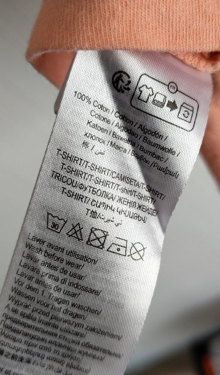 T-shirt Harry Potter - Fille - photo numéro 5