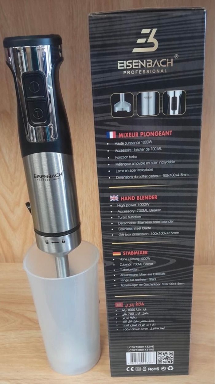 Mixeur plongeant INOX Neuf - photo numéro 2