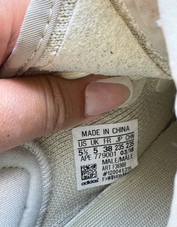Yeezy Boost 350 v2 Butter - photo numéro 7