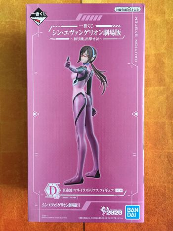 Evangelion Makinami Mari Illustrious Ichiban Kuji prize D Figurine