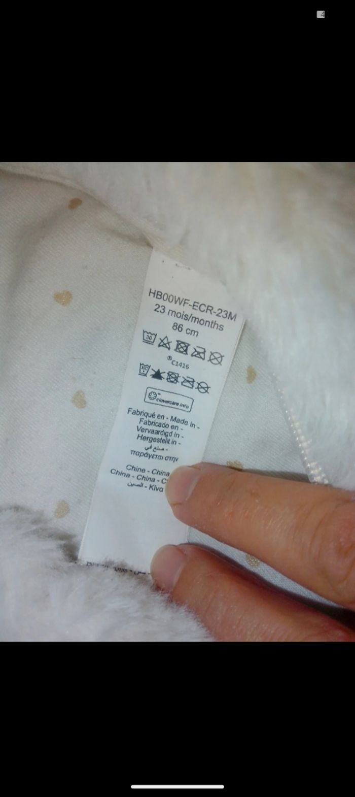 Combinaison mixte 23 mois - photo numéro 9