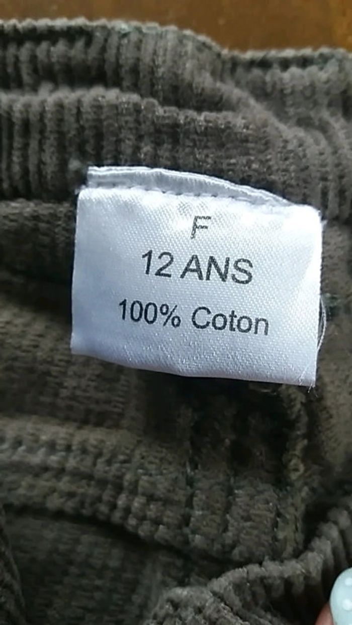 Pantalon 12 ans garçon - photo numéro 2