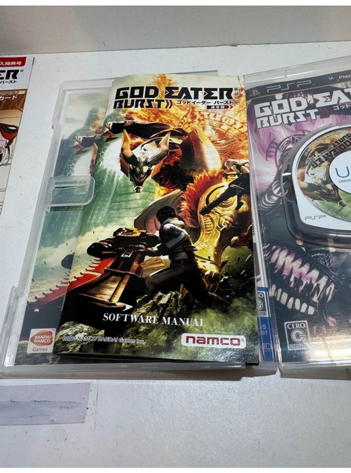 God Eater Burst PlayStation Portable PSP - photo numéro 4