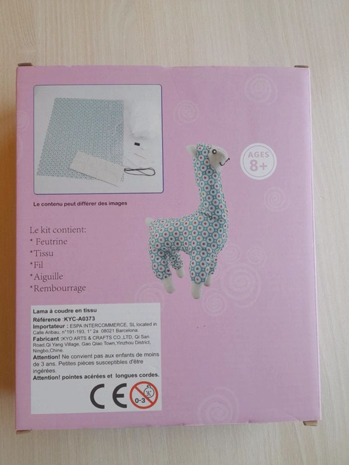 Lama à coudre en tissu neuf - photo numéro 2