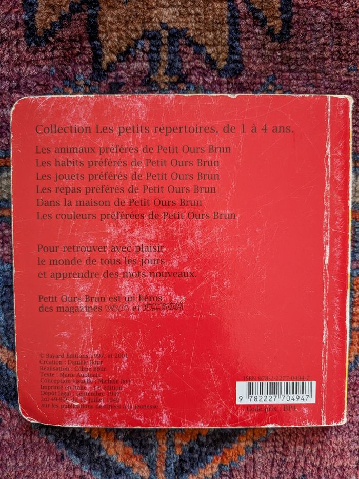 Lot de 2 Petit Ours Brun - photo numéro 4