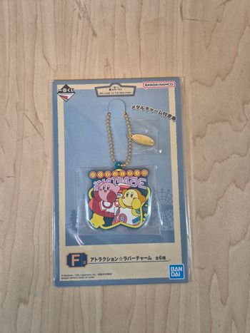 Porte-clefs/ charm silicone Kirby Ichibankuji "Welcome to the New Park"