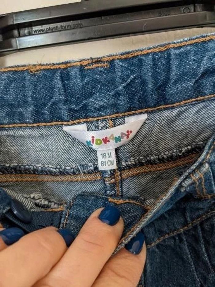 Short en jean - photo numéro 7