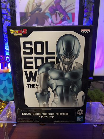 Dragon Ball - Solid Edge Works Metal Cooler