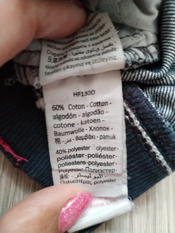 Pantalon jeans fillette forme jogging - photo numéro 7