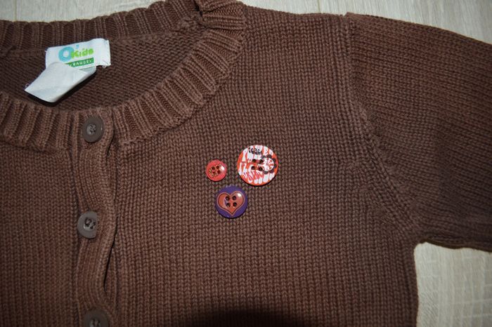 Gilet Verbaudet 8 ans marron - photo numéro 2