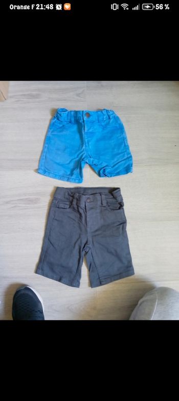 Short 