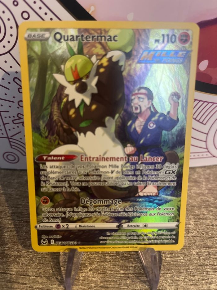 Quartermac TG08/TG30