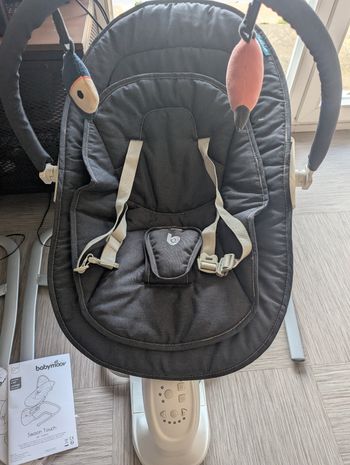 Balancelles Swoon touch