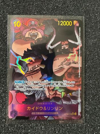 Carte One piece op08-119 SEC 🇯🇵