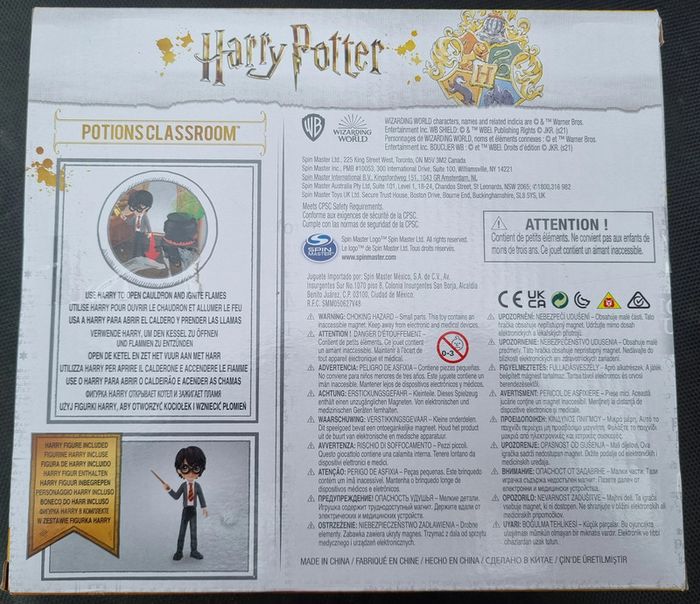 Scène figurine harry potter - photo numéro 2