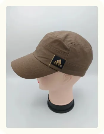 Casquette style militaire Adidas
