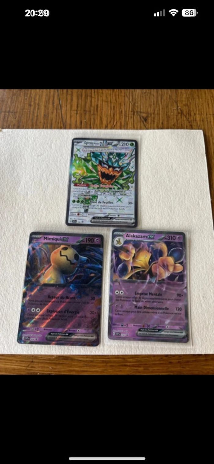 Lot 25 cartes Pokémon. Française EX PROMO - photo numéro 2
