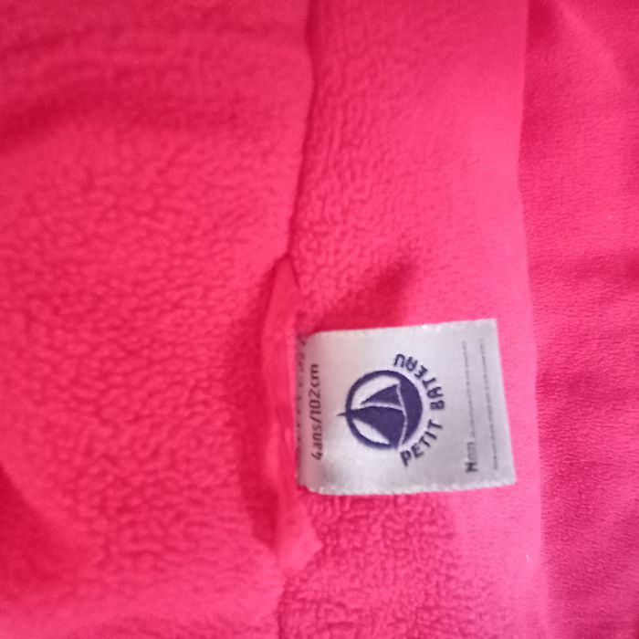 Blouson Petit Bateau 4 ans - photo numéro 4