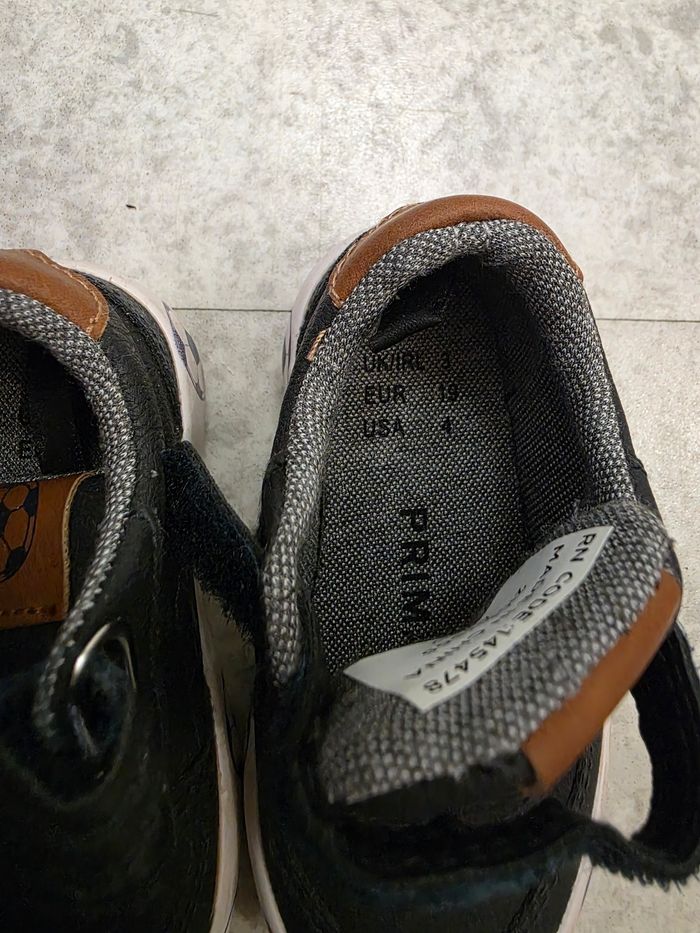 Basket - photo numéro 2