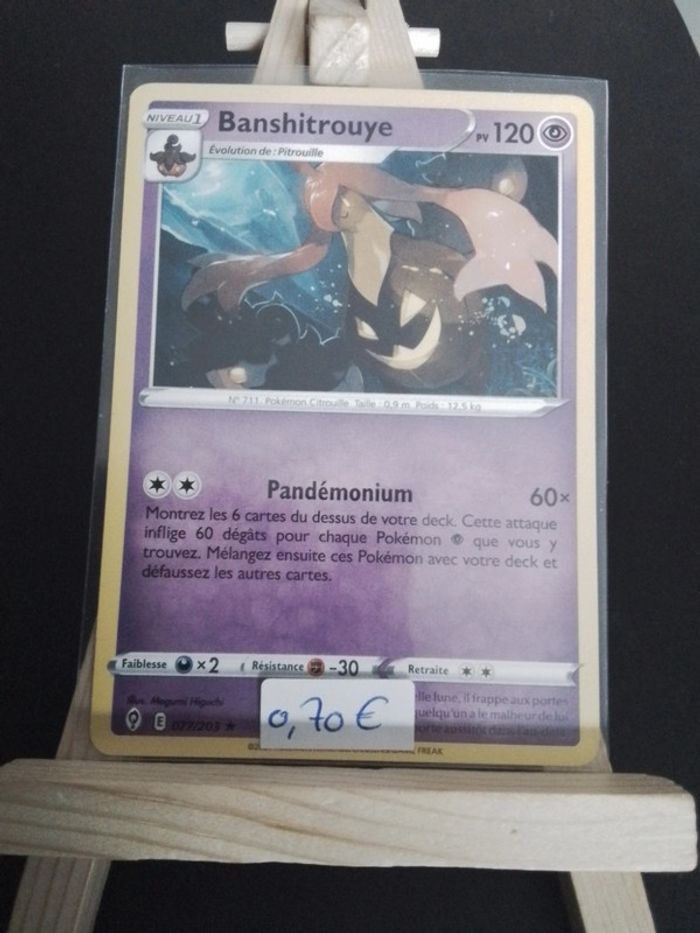 Carte Pokémon Banshitrouye 77/203