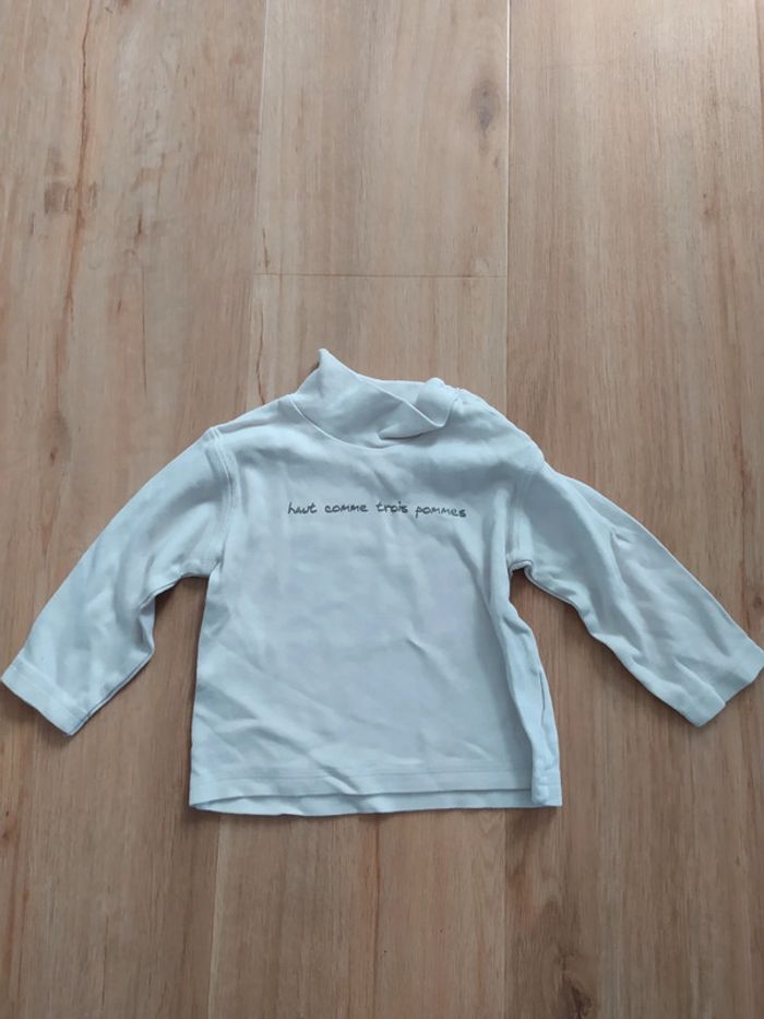 Pull col roulé Grain de blé 18M beige