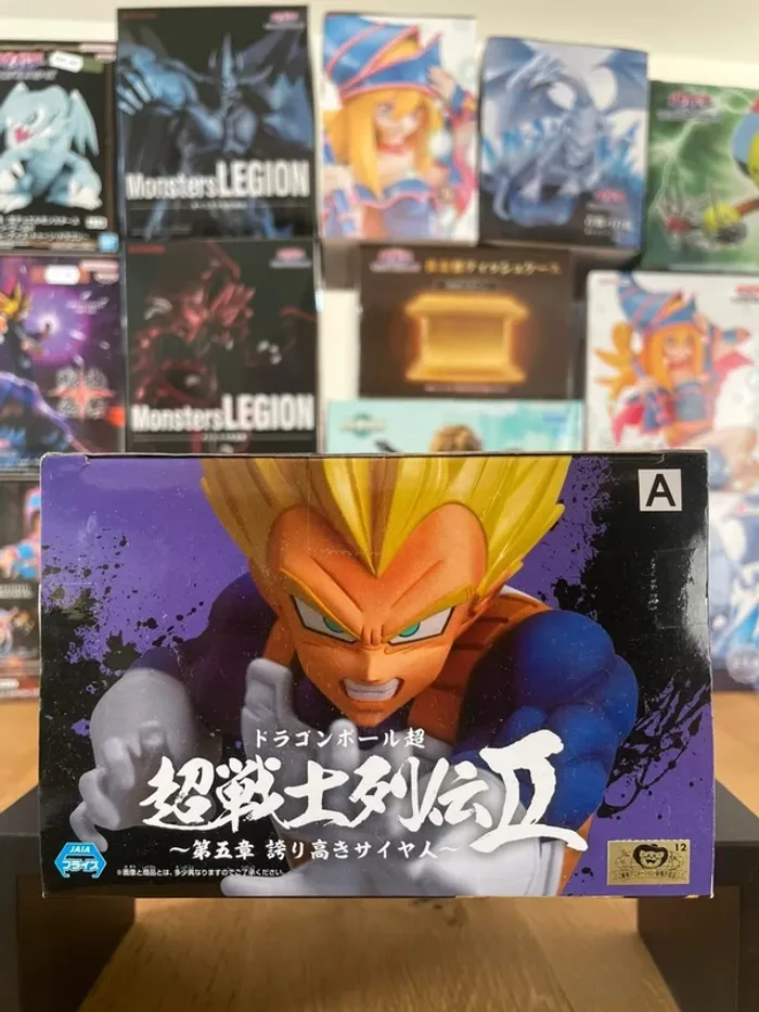 Dragon Ball Super - Banpresto - Figurine Super Warrior Battle Retsuden V Vegeta SSJ - photo numéro 5