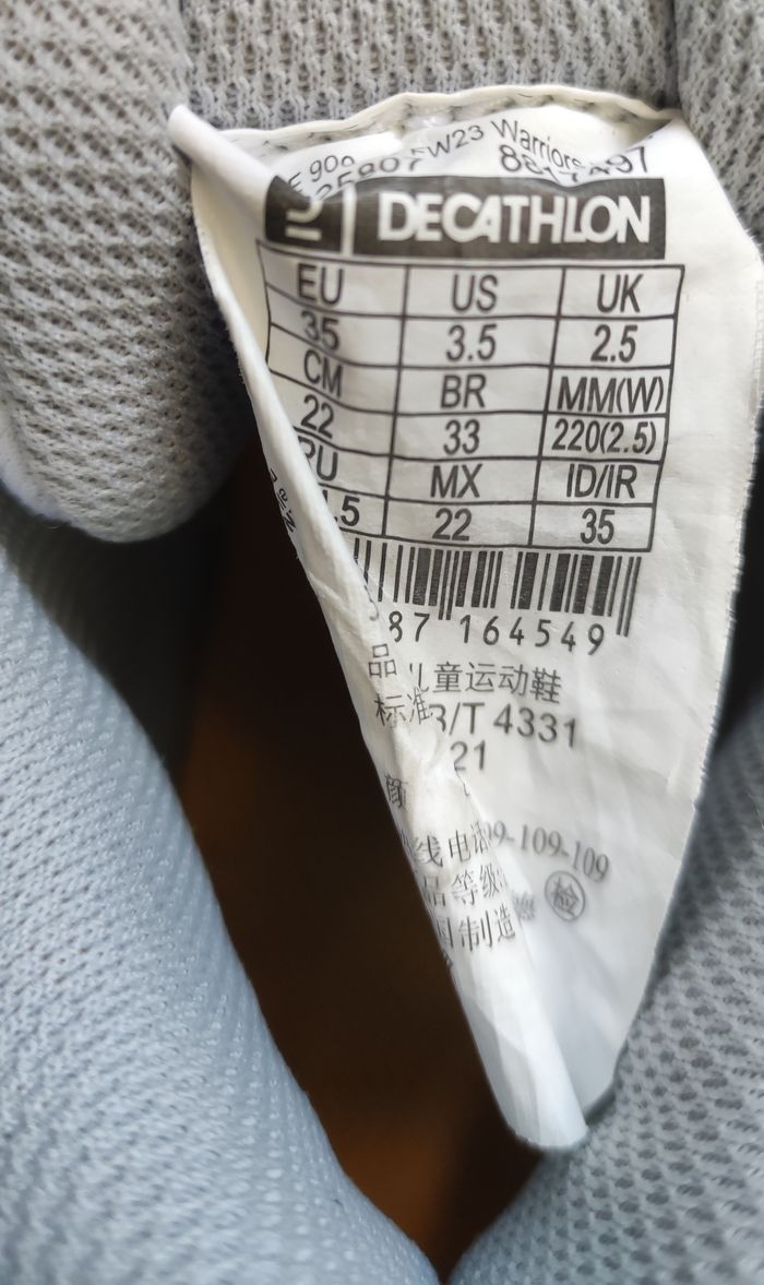 Basket tarmak nba taille 35 - photo numéro 4