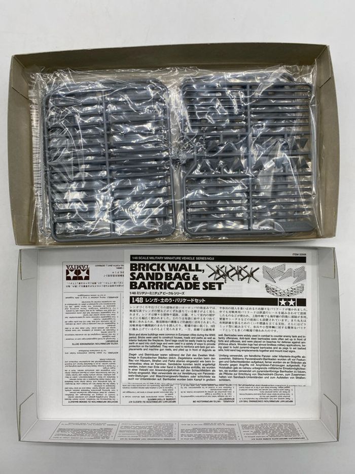Tamiya maquette brick wall sand bag & barricade set - photo numéro 2