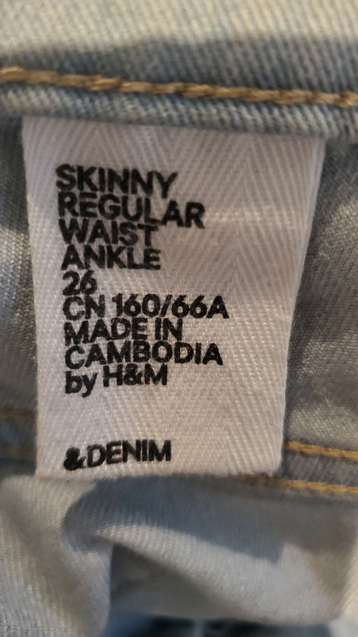 Jean skinny taille 26 - photo numéro 5