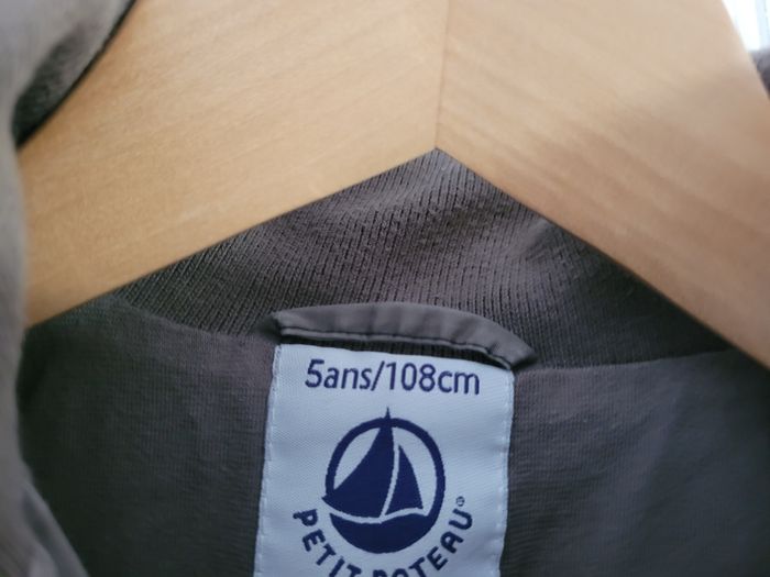 Veste été